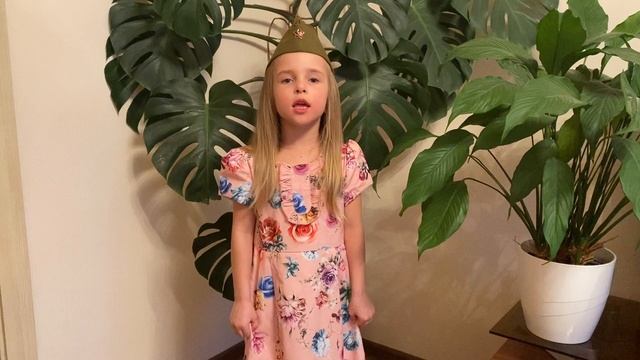 Песня «Катюша», Туева Кристина, 6 лет