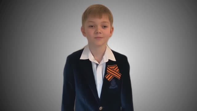 Чумаков Михаил, 10 лет ,  До свидания мальчики.