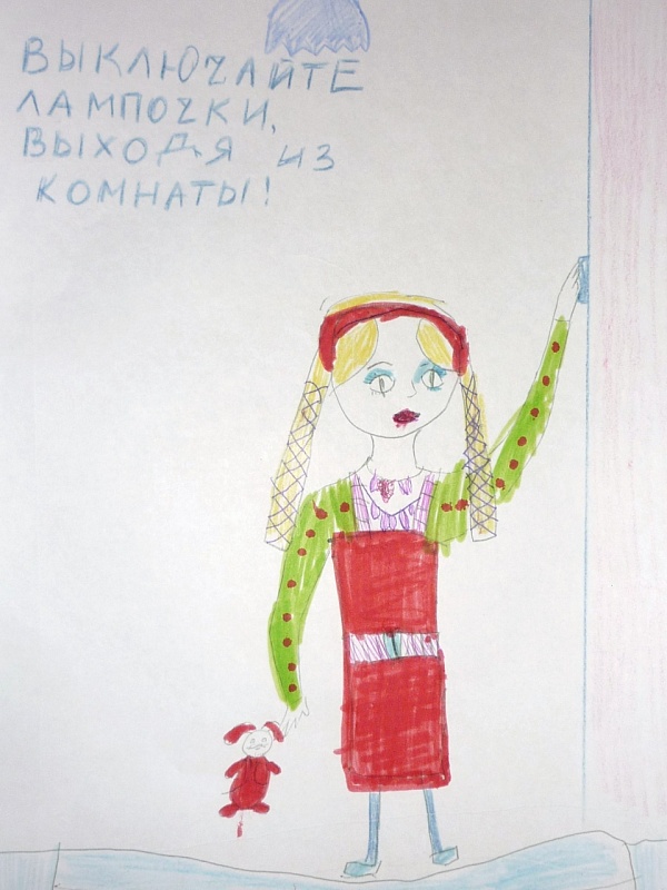 Савина Валерия, 5 лет