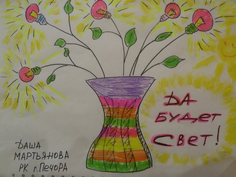 Даша Мартьянова 6 лет " Букет."