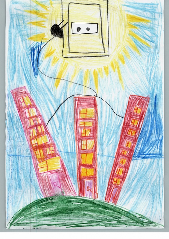 Энергия солнца. Шувалов Вася, 7 лет, Пермская ГРЭС
