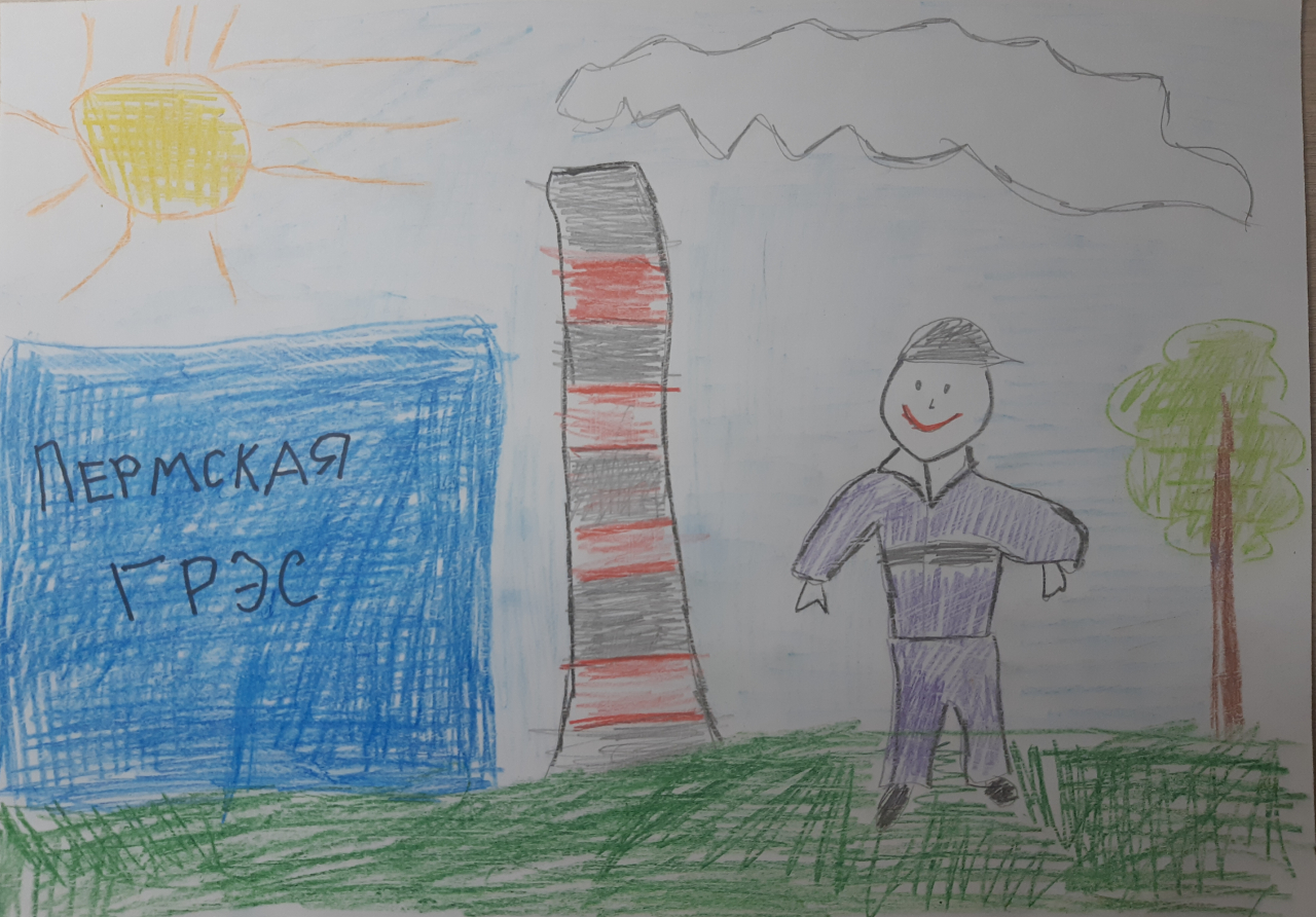 Пермская ГЭС рисуют дети