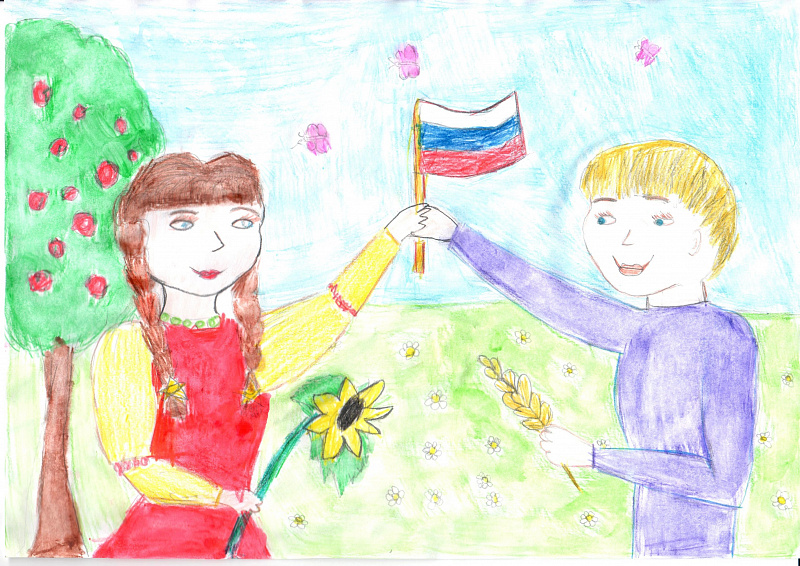 Конкурсы рисунки 2022. Детский рисунок я люблю Россию. Дети рисуют мир конкурс рисунков 2022. Конкурс рисунков Пушкин глазами детей 2022. Конкурс рисунков герой нашего времени 2022.