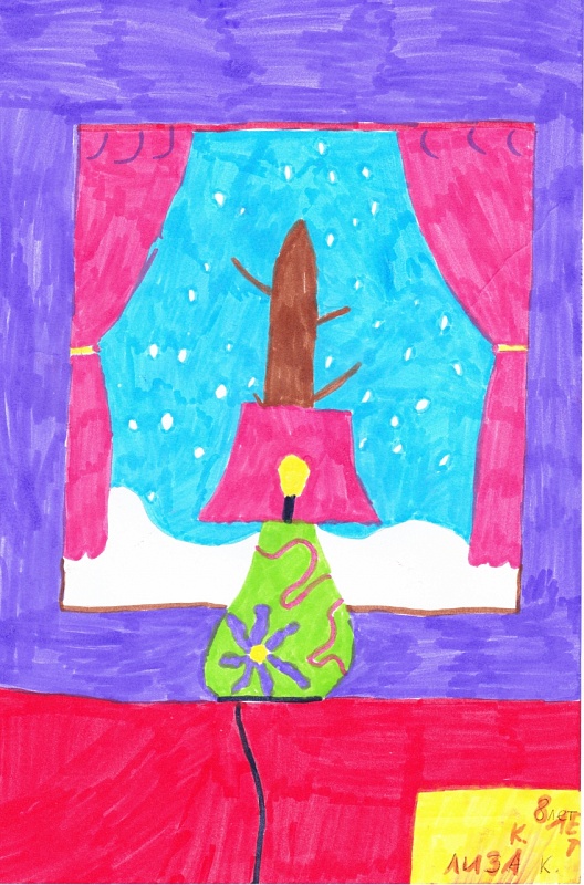 "Вид из окна" рисунок Кальчук Лизы 8 лет