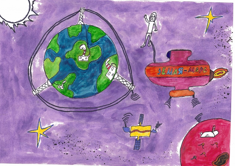 Экибастузская ГРЭС-2,<br />
автор: Слажнев Аристарх, 9 лет, "Единая энерго-галактическая система"