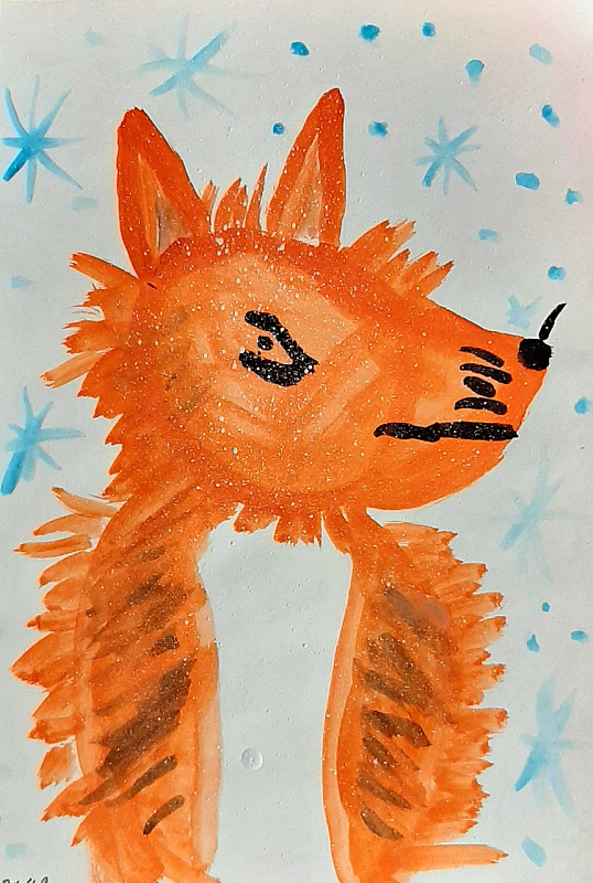 Огненная лисица